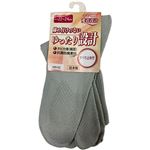 オグランジャパン 婦人 足袋タイプ 滑り止め付（グレー）22～24cm