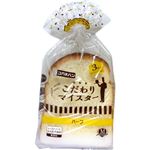 コガネ こだわりマイスターハーフ 1個