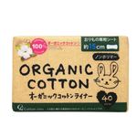 コットン・ラボ オーガニックコットンライナー 40個