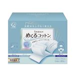 コットン・ラボ めくるコツトン レギュラーサイズ 80枚
