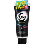 ジェクス ZONEブースターボディローション 190g
