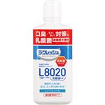 ジェクス 新ラクレッシュマイルド マウスウォッシュ 450ml