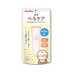 ジェクス チュチュ 薬用ぺろケア（薬用バリアクリームM）7g