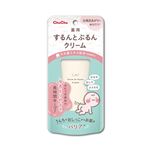 ジェクス チュチュ 薬用するんとぷるんクリーム（薬用バリアクリームH）30g