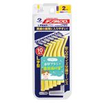 デンタルプロ 歯間ブラシ サイズ2（SS）10本