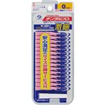 デンタルプロ 歯間ブラシ（I字型）サイズ0（SSSS）15本