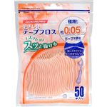 デンタルプロ やさしいテープフロス 50本