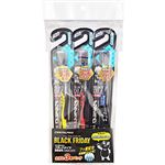 デンタルプロ ブラックダイヤ 超極細毛 レギュラー ふつう 3本 キャップ付き 3本