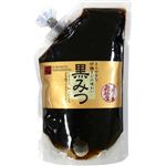 山城屋 黒みつ 250g