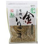 山城屋 有機金ごま 50g