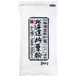 山城屋 彩粉 北海道片栗粉 500g