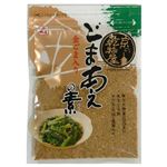 山城屋 ごまあえの素 60g