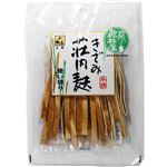 山城屋 使い切りきざみ荘内麩 14g