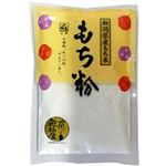 真田 山城屋 新潟県産 もち粉 160g