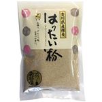 真田 山城屋 香川県産 はったい粉 100g