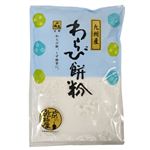 山城屋 わらびもち粉 160g