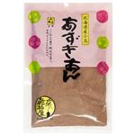 山城屋 北海道産あずきあん 80g