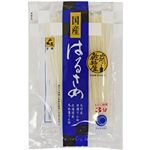 山城屋 国産はるさめ 120g