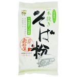 山城屋 彩粉そば粉 200g