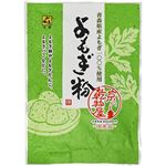 山城屋 よもぎ粉国産品 15g