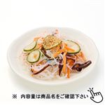 春雨と木耳の酢の物 小 1パック