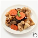 9品目具材の筑前煮 大