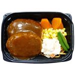 デミチーズハンバーグ