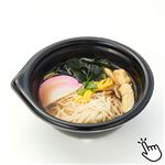 6品目具材のにゅうめん