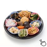 和惣菜9点盛