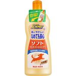 【ペット用】アース・ペット JOYPET ソフトリンスインシャンプー 無着色・無香料 350ml