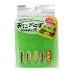 スケーター おにぎらず ランチボックス グリーン SPC1