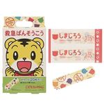 救急ばんそうこう しまじろう Mサイズ 20枚入り