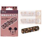 スケーター 救急ばんそうこう ディズニー ミッキーマウス＆フレンズ Mサイズ 20枚入り