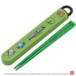 マインクラフト 箸箱セット 箸16.5cm