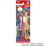 プラレール 園児用歯ブラシ