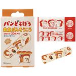 スケーター 救急ばんそうこう パンどろぼう Mサイズ 20枚入り