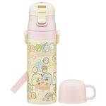 スケーター 2WAYステンレスボトル すみっコぐらし もぐらのおうち 470ml