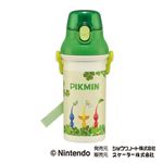 ピクミン プラボトル 水筒