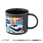 トミカ コップ