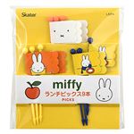 スケーター ミッフィー ランチピックス 9本