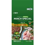 【ペット用】マルカン ミンチスペシャル シニア 緑黄色野菜入り 1.2kg（小分け10パック）