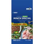 【ペット用】マルカン ミンチスペシャル ダイエット 1.2kg（小分け10パック）