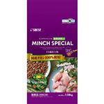 【ペット用】マルカン ミンチスペシャル 小型犬 13歳以上 緑黄色野菜 1.08kg（小分け10パック）