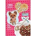 【ペット用】マルカン プチアンジュ 超小型犬 13歳以上の高齢犬用 250g
