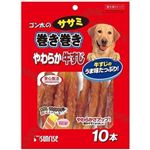 【ペット用】マルカン ゴン太のササミ巻き巻き やわらか牛すじ 10本