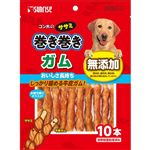 【ペット用】マルカン ゴン太のササミ巻き巻き ガム 10本