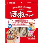 【ペット用】マルカン ゴン太のほねっこ Lサイズ 10本