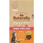 【ペット用】マルカン ナチュラハ グレインフリー チキン 室内避妊・去勢後 成猫用 600g