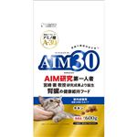 【ペット用】マルカン AIM30 室内成猫用 健康な尿路・毛玉ケア 600g