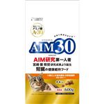 【ペット用】マルカン AIM30 11歳以上の室内避妊・去勢後猫用 腎臓の健康ケア 600g